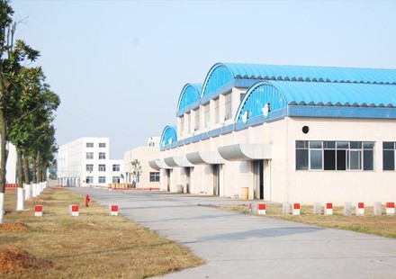 永祺车业(常州)有限公司